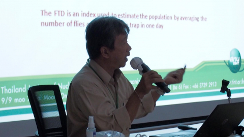 RD 21072020 ๒๐๐๗๒๓ 30