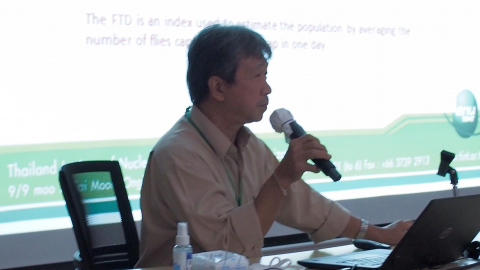 RD 21072020 ๒๐๐๗๒๓ 31