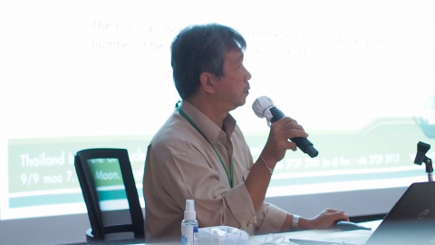 RD 21072020 ๒๐๐๗๒๓ 32