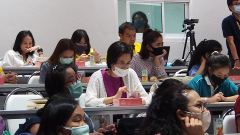 RD 21072020 ๒๐๐๗๒๓ 36