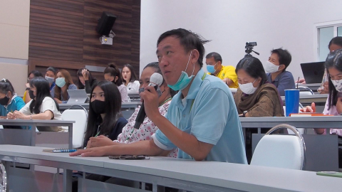 RD 21072020 ๒๐๐๗๒๓ 5