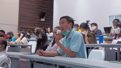 RD 21072020 ๒๐๐๗๒๓ 6