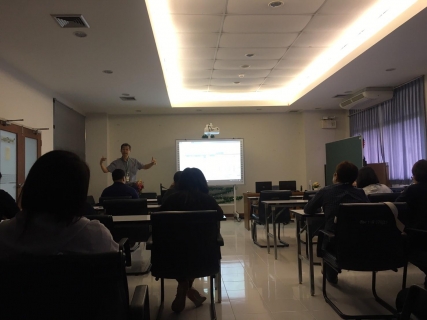 RD shared  4 23-01-2563 ๒๐๐๑๒๕ 0007