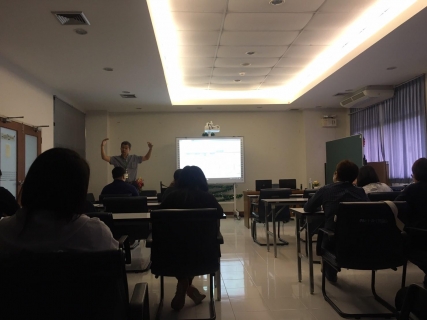 RD shared  4 23-01-2563 ๒๐๐๑๒๕ 0008