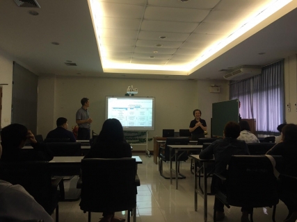 RD shared  4 23-01-2563 ๒๐๐๑๒๕ 0010