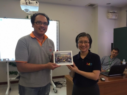 RD shared  4 23-01-2563 ๒๐๐๑๒๕ 0011