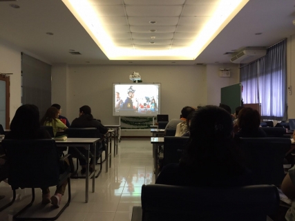 RD shared  4 23-01-2563 ๒๐๐๑๒๕ 0012