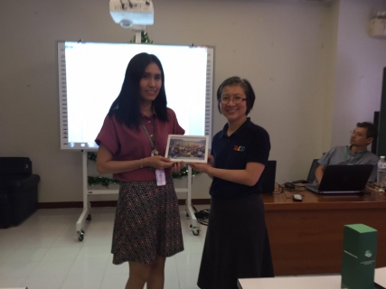 RD shared  4 23-01-2563 ๒๐๐๑๒๕ 0013