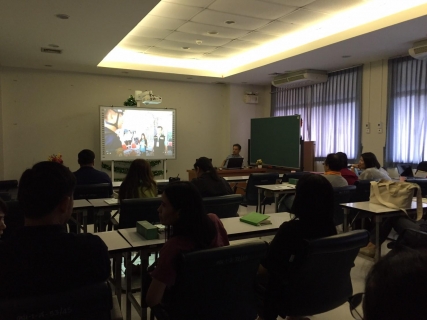 RD shared  4 23-01-2563 ๒๐๐๑๒๕ 0015