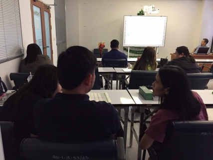 RD shared  4 23-01-2563 ๒๐๐๑๒๕ 0016