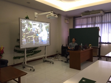 RD shared  4 23-01-2563 ๒๐๐๑๒๕ 0017