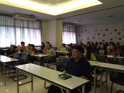 RD shared  4 23-01-2563 ๒๐๐๑๒๕ 0020