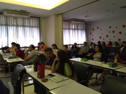 RD shared  4 23-01-2563 ๒๐๐๑๒๕ 0021