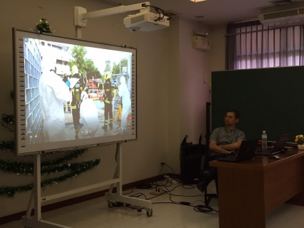 RD shared  4 23-01-2563 ๒๐๐๑๒๕ 0022