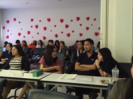 RD shared  4 23-01-2563 ๒๐๐๑๒๕ 0023