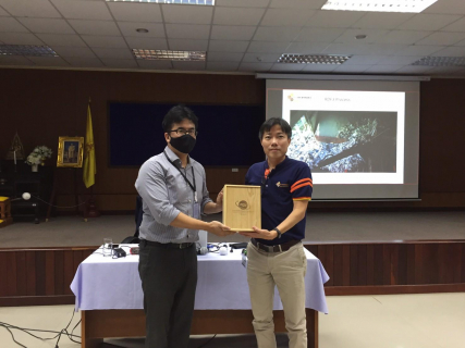 RD shares 25062020 ๒๐๐๖๒๕