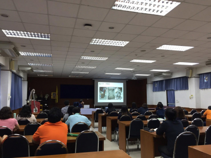 RD shares 25062020 ๒๐๐๖๒๕ 10