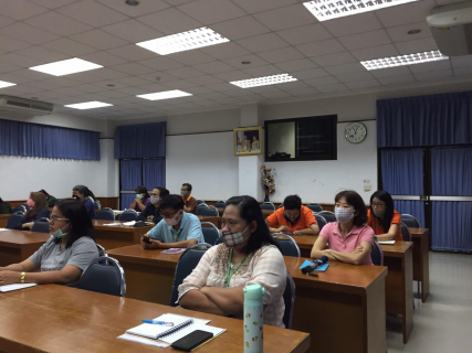 RD shares 25062020 ๒๐๐๖๒๕ 11