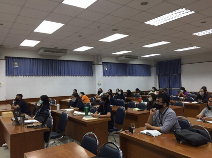 RD shares 25062020 ๒๐๐๖๒๕ 12