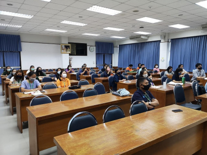 RD shares 25062020 ๒๐๐๖๒๕ 23