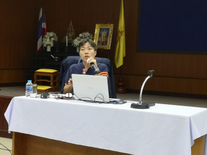 RD shares 25062020 ๒๐๐๖๒๕ 26