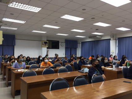 RD shares 25062020 ๒๐๐๖๒๕ 3