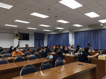 RD shares 25062020 ๒๐๐๖๒๕ 4