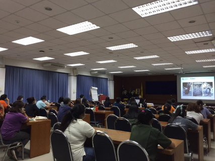 RD shares 25062020 ๒๐๐๖๒๕ 5