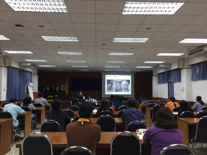 RD shares 25062020 ๒๐๐๖๒๕ 6