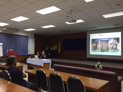 RD shares 25062020 ๒๐๐๖๒๕ 8