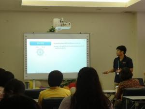 R D shared  3 13.01.2020 ๒๐๐๑๒๕ 0008