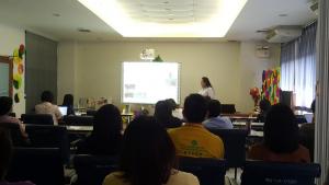 R D shared  3 13.01.2020 ๒๐๐๑๒๕ 0016