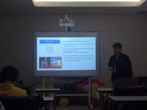 R D shared  3 13.01.2020 ๒๐๐๑๒๕ 0025