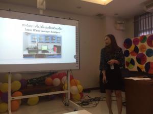 R D shared  3 13.01.2020 ๒๐๐๑๒๕ 0030