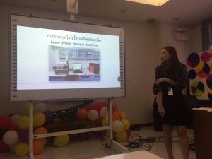 R D shared  3 13.01.2020 ๒๐๐๑๒๕ 0032