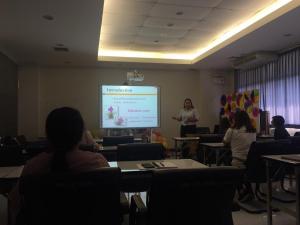 R D shared  3 13.01.2020 ๒๐๐๑๒๕ 0039