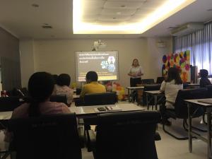 R D shared  3 13.01.2020 ๒๐๐๑๒๕ 0040