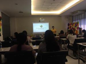 R D shared  3 13.01.2020 ๒๐๐๑๒๕ 0042