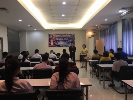 ฝึกปฏิบัติงานวิจัยฯ (รร.นวค-รร.อร) 2-8 พ.ค.62 200620 0011