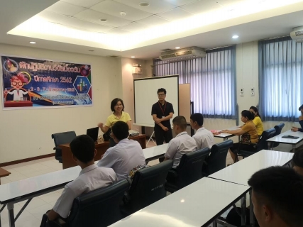 ฝึกปฏิบัติงานวิจัยฯ (รร.นวค-รร.อร) 2-8 พ.ค.62 200620 0019